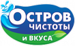 logo - Остров чистоты